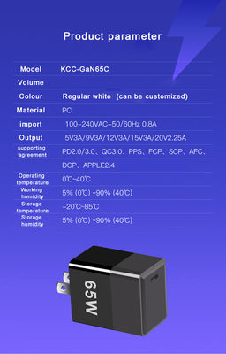 短回路保護 65W GaN 充電器 QC4.0 PD と USB C ポート EU/US/UK プラグ