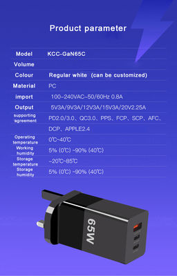 65W ミニタイプC 急速充電 PPS 3ポートとA 2C テクノロジーの 65W GaN 充電器