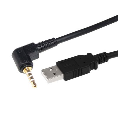 2.5mm DC拡張ケーブル バレル ジャック拡張ケーブル DC 5V 供給充電