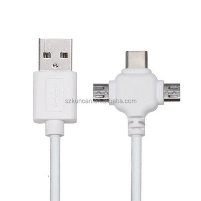 0.5m USB 2.0 急速充電 USB データケーブル 3 イン 1 USB充電ケーブル