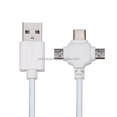 0.5m USB 2.0 急速充電 USB データケーブル 3 イン 1 USB充電ケーブル