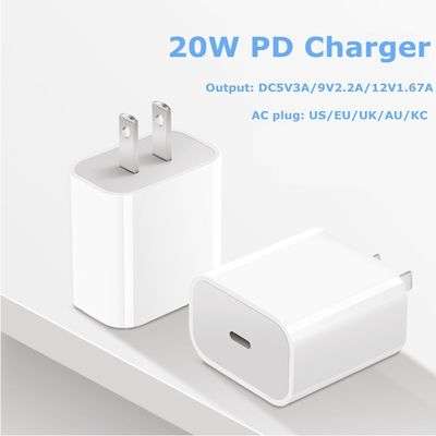 QC デュアルポート 20W USB C ビデオゲームプレイヤー用の充電器 急速充電