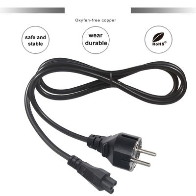 1.5M VDE CEE ユーロプラグケーブル イーコ コンピュータ EU メール シャッコ 10A 電源コード AC アダプター シャッコ C5