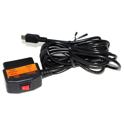 スイッチ付き充電ケーブル