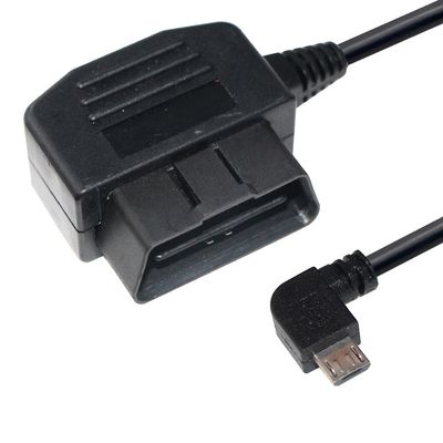 スイッチ付き充電ケーブル
