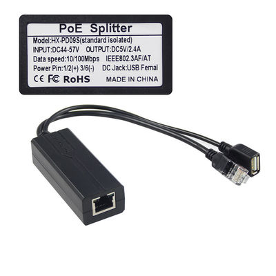 1Gbps スイッチ容量 PoE スプリッター 48V から 5V 2.4A USBタイプA 女性 802.3af パワーオーバーイーサネット