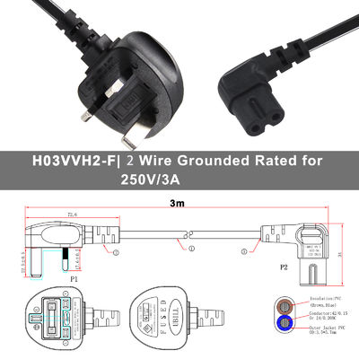 純銅導体 90度 白色図 8 IEC IEC320 コンネクタ 英国 BS標準 C7 消費電子機器用交流電源コード