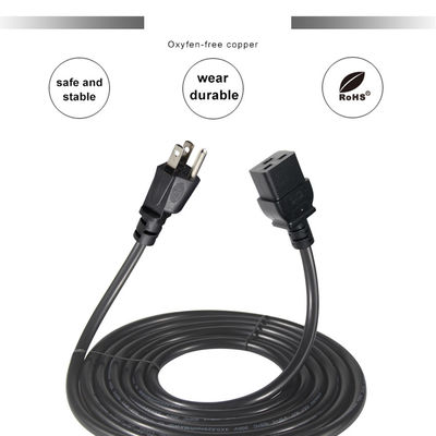 NEMA 5-15P から C19 電源コード 6 フィート 125V PVC ジャケット