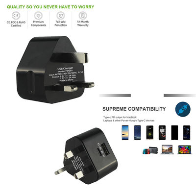 南アフリカ プラグ・トゥ・USB-C 充電ケーブル 5V 9V 12V