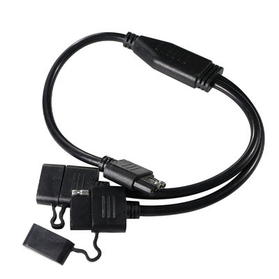 3Way Y スプリッター トレーラー ライトワイヤリング ハーネス 1.2M 黒 PVC